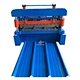 metal roof roll forming machine